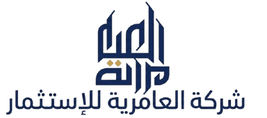 Al-Ameriah Investment